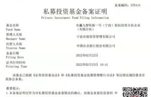 a72074ff862f494f4af6db29c348ccdf.jpg