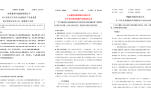 ace81dd436c7e98340b9199c149a3374.jpg