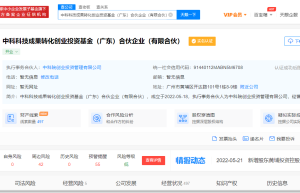 bf2927da5cb9e3a847df4efc4e89b390.jpg