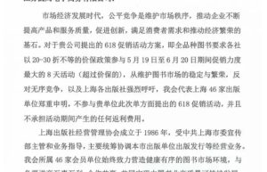 bf6453dd46caeb5762a6abb7f91a9276.jpg