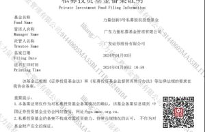 e85852a500ab3070cab6e6ace54009c6.jpg