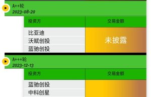 fcea4d6a99191097ffa00ec0dd783dc6.jpg