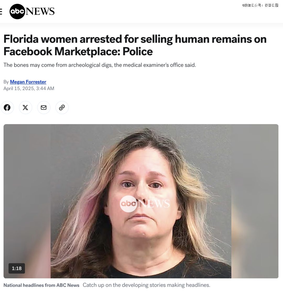 20254211626226272