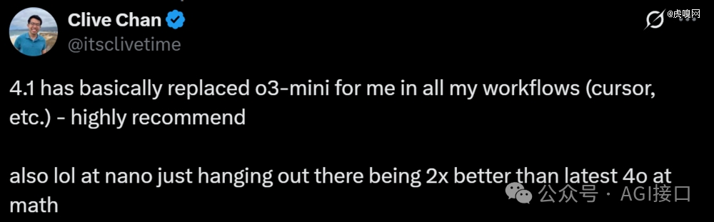 2025421188181866