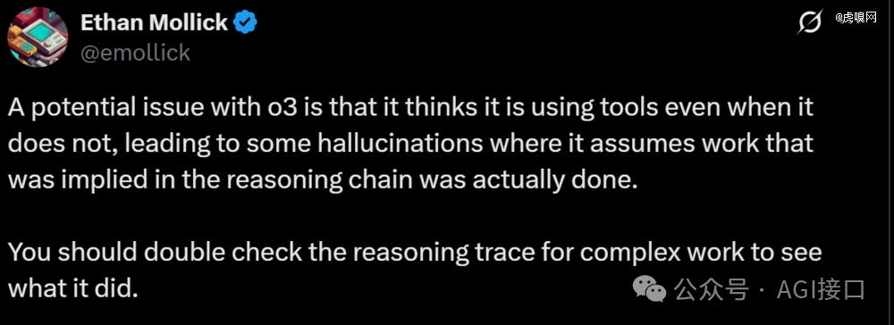 2025421188197606