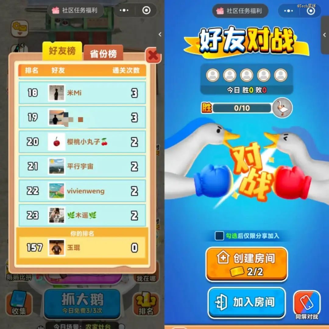 2025422018532367