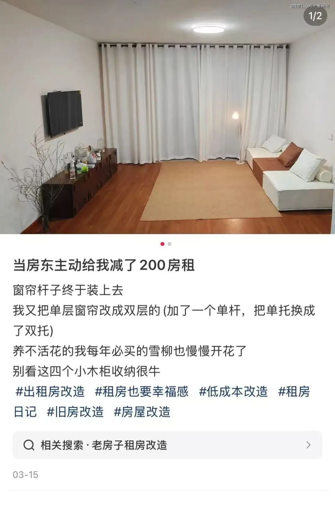 20254221811546098