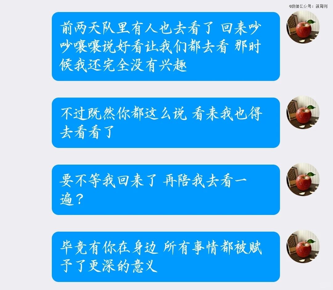 2025423110449945