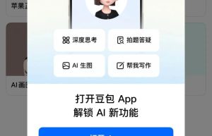 20254231323199855