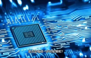 投资界24h | 昨夜,美股全线大跌;刘强东上阵送外卖了;LP催了:赶紧把钱投出去缩略图 u=1472324515,1896672411&fm=253&fmt=auto&app=138&f=JPEG