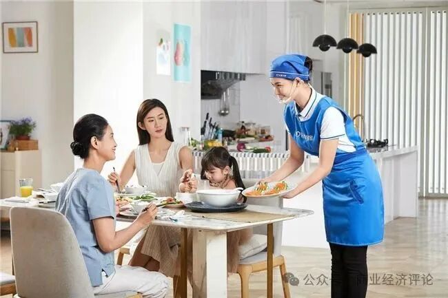 轻喜到家作为家政机构十大品牌之一，是如何领跑行业的？插图1